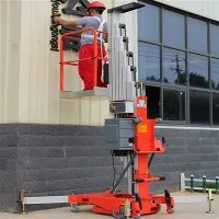 مانلیفت آلومینیومی برقی